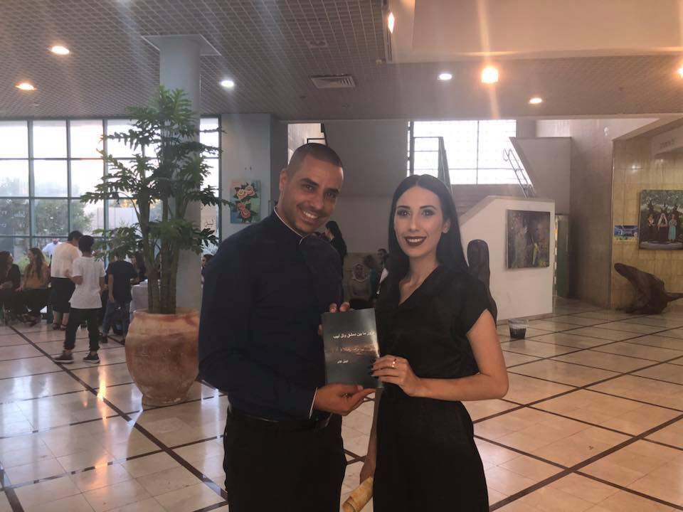 المغار : امسية لاشهار كتاب بعنوان دروز بين دمش وتل ابيب للكاتبة لينيل غانم 